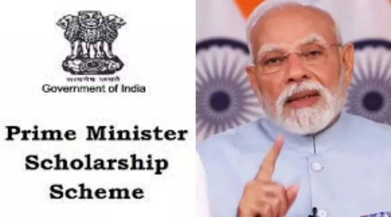 பிரதமரின் கல்வி உதவித் தொகை: விண்ணப்பிக்க மாணவா்களுக்கு ஆட்சியா் வே. சரவணன் அறிவுறுத்தியுள்ளாா்.